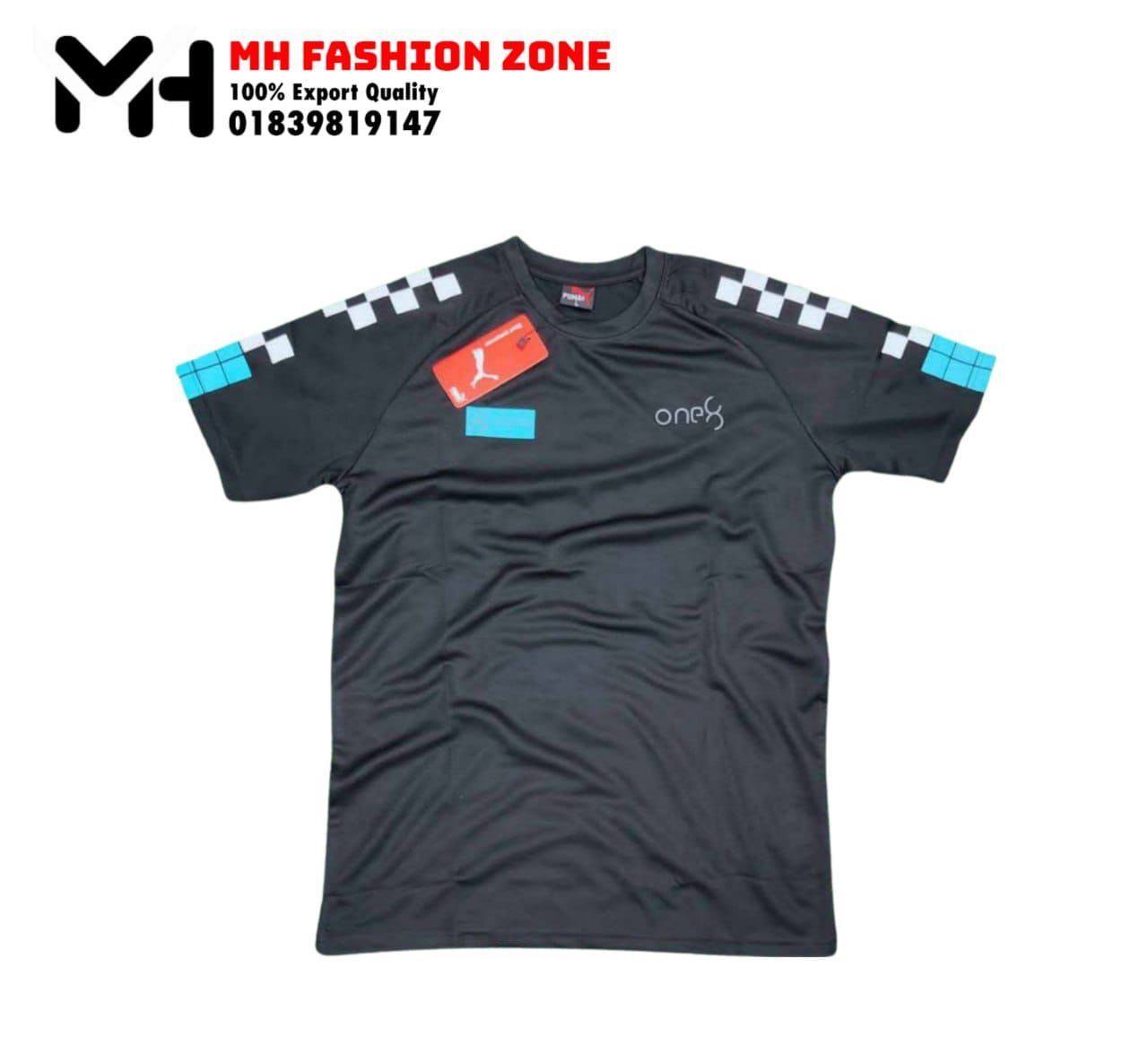 প্রিমিয়াম ব্রান্ডের জার্সি টি-শার্ট 🙂